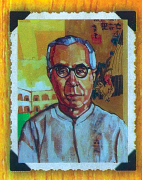 Narciso Alonso Villanueva, S.J.